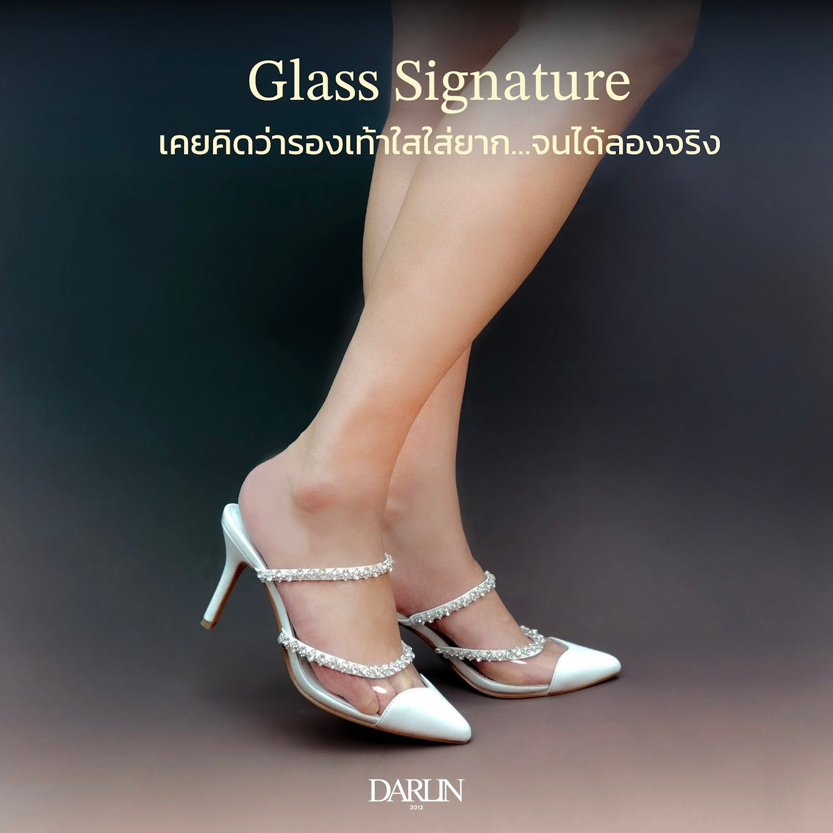 ใส่ส้นสูง DARLIN Glass Signature ที่ดูแลรักษาอย่างดี — well-maintained DARLIN Glass Signature heels