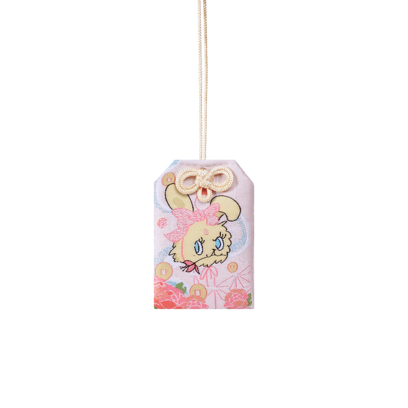 MUM MUM LUCKY CHARM